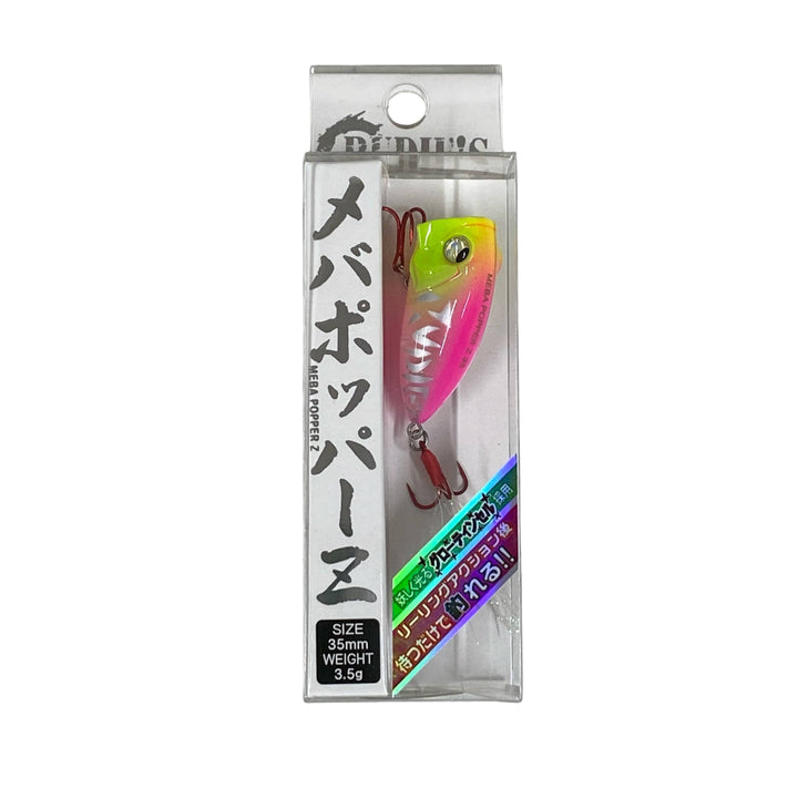 RUDIE'S MEBA POPPER Z 35mm : 3.5g PINKY SILVER