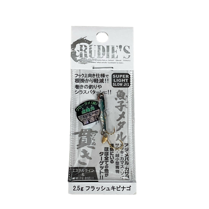 RUDIE'S GYOSHI METAL TSURANUKI 2.5g FLASH KIBINAGO
