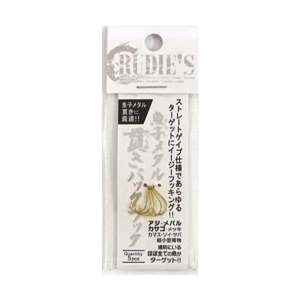 RUDIE'S GYOSHI METAL TSURANUKI BACK HOOK #9 (5 pcs/pack) GOLD
