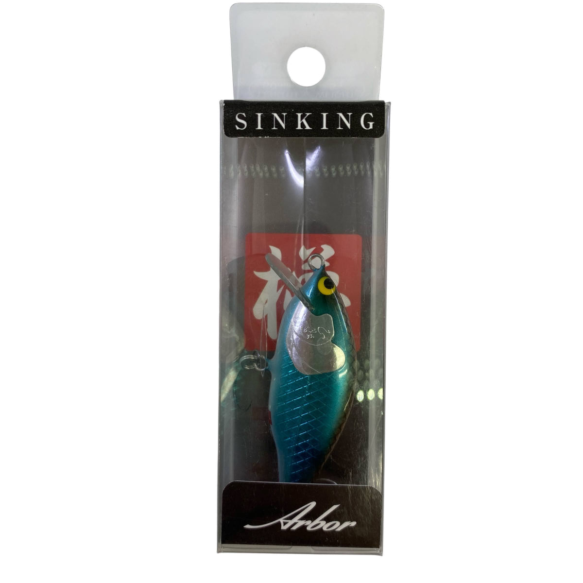 WooDream Arbor 50S Flat 50mm : 5g Sinking A-IB