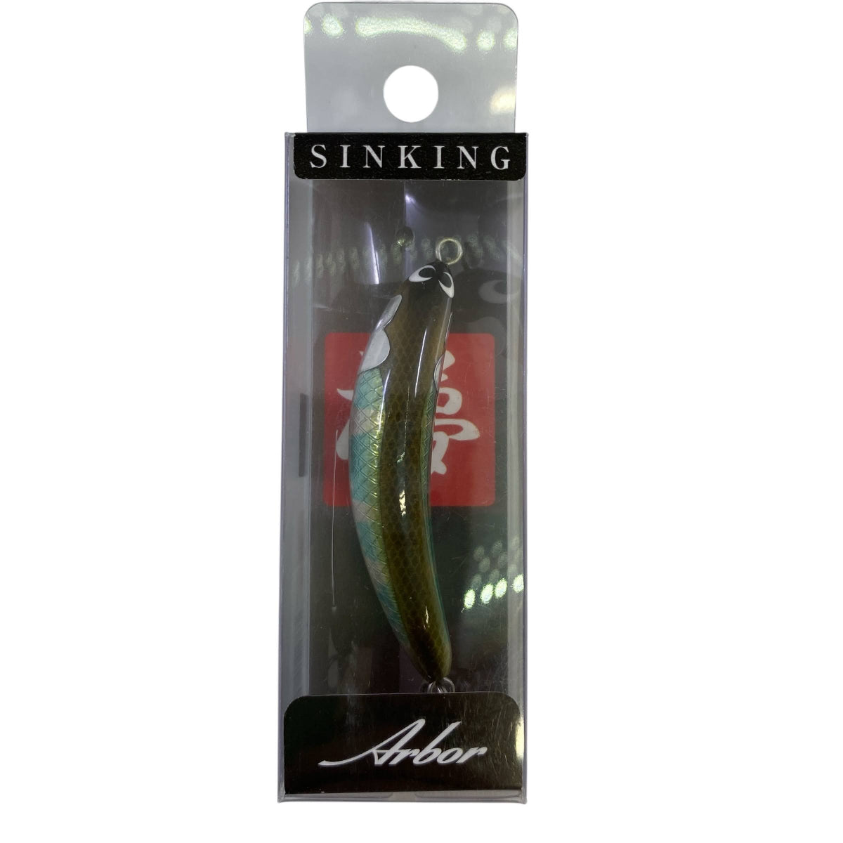 WooDream Arbor 60S Henoji 60mm : 8g Sinking A-OK