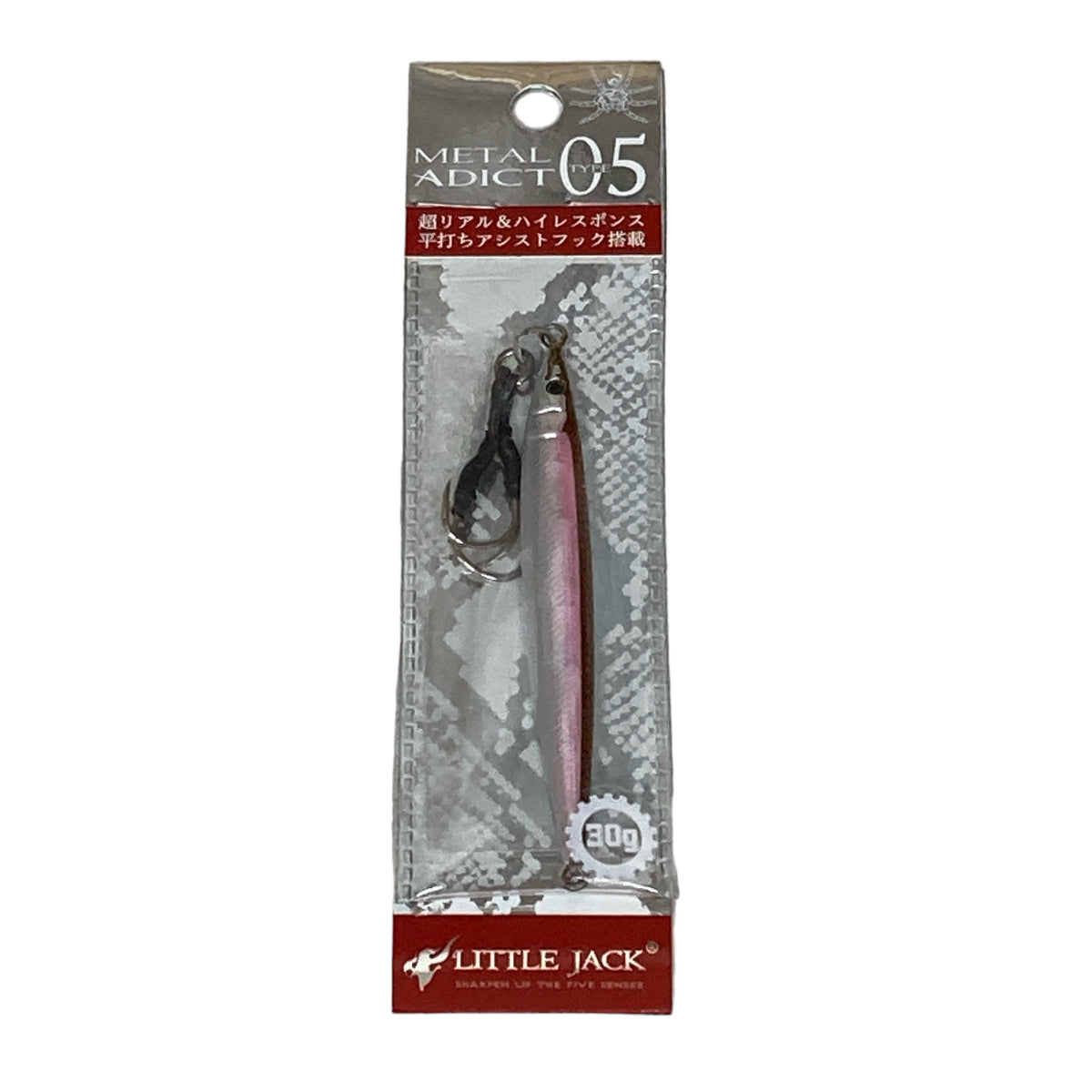LITTLE JACK METAL ADICT type05-30g 88mm : 30g Sinking #05 IKANAGO