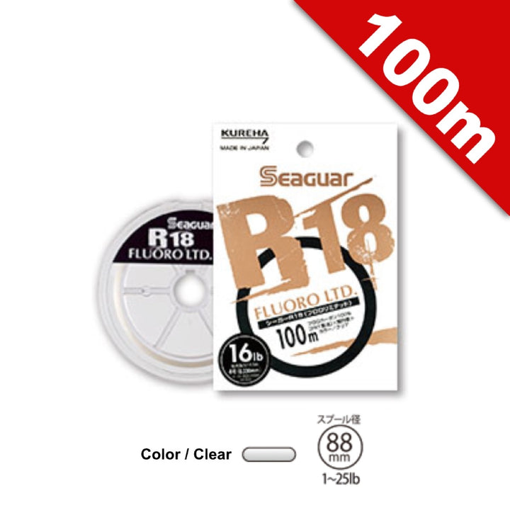 Seaguar R18 FLUORO LTD #5.0 (20.0 lb) - 100m CLEAR