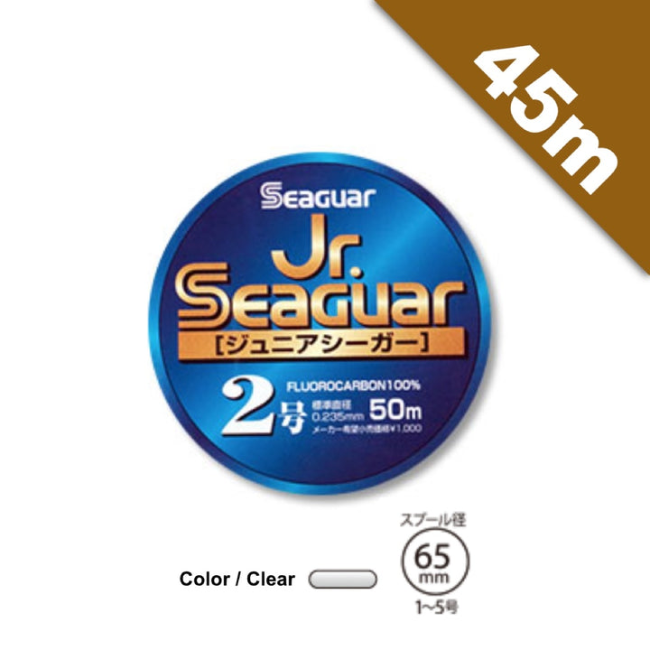 Seaguar Jr.SEAGUAR #4.0 - 45m CLEAR