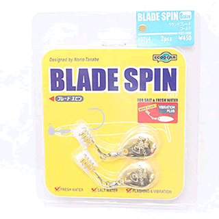 ECOGEAR BLADE SPIN ROUND (2 pcs/pack) GOLD