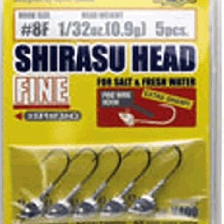 ECOGEAR SHIRASU HEAD FINE #8F - 5/64oz (2.3g) (5 pcs/pack)