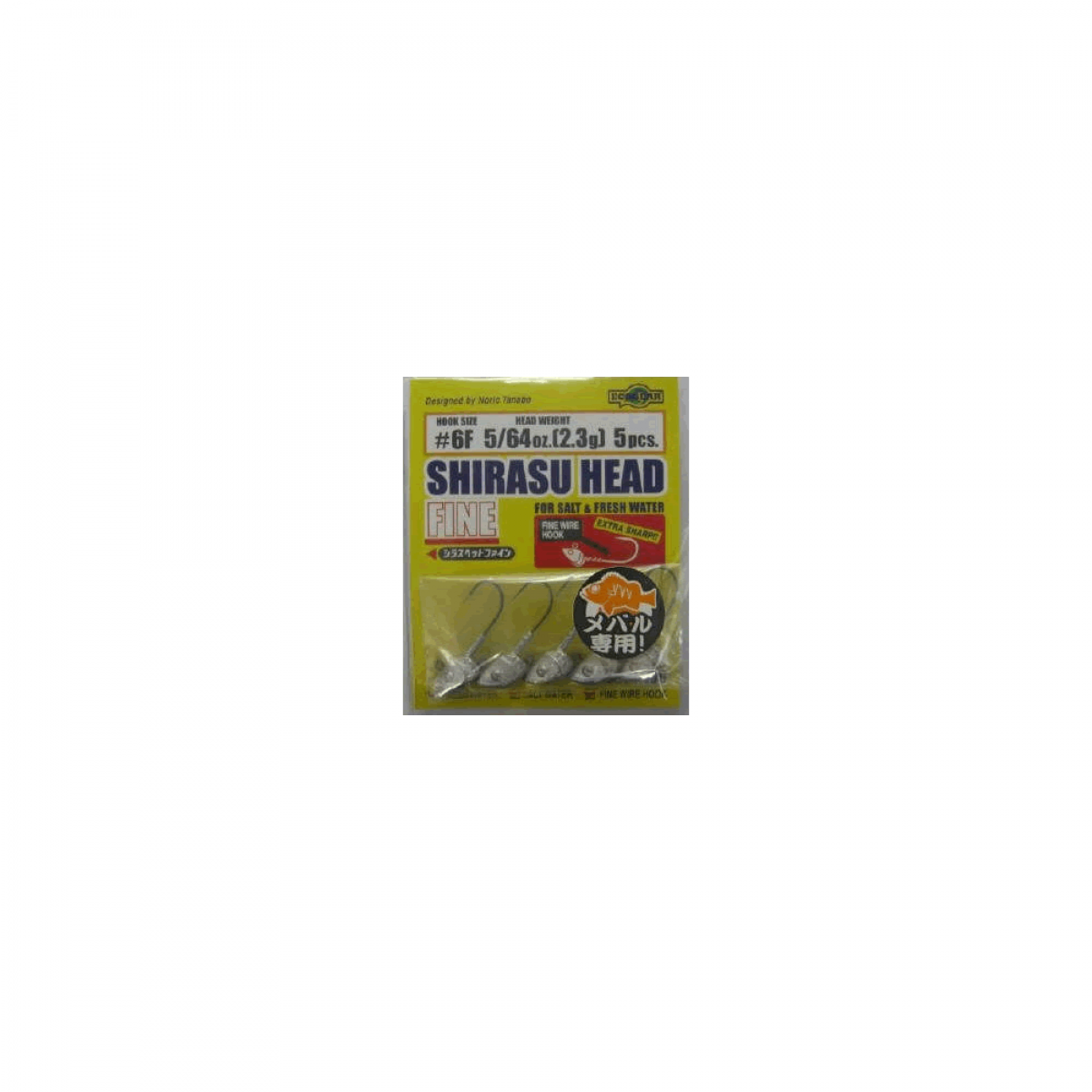 ECOGEAR SHIRASU HEAD FINE #6F - 5/64oz (2.3g) (5 pcs/pack)
