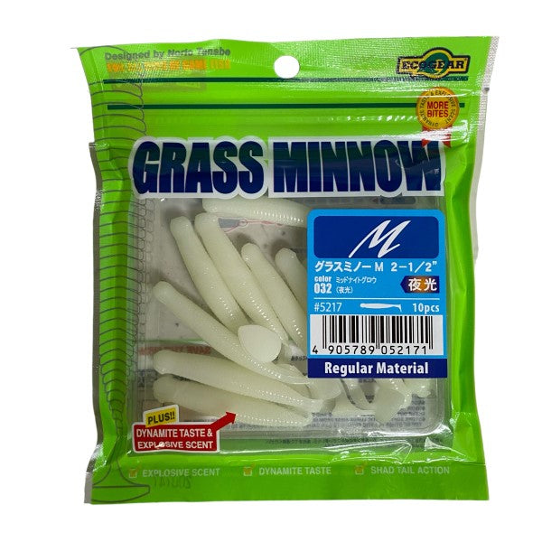 ECOGEAR GRASS MINNOW-M 2-1/2" 64mm (10 pcs/pack) 032 MIDDO NIGHT GUROU(LUMINOUS)
