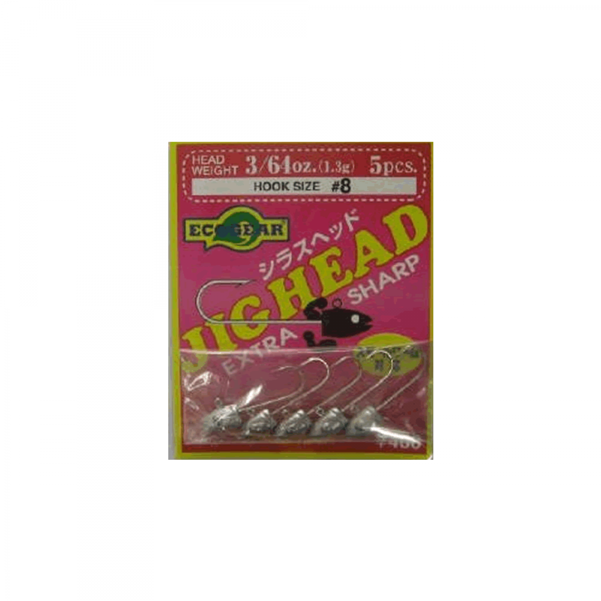 ECOGEAR SHIRASU HEAD #8 - 3/64oz (1.3g) (5 pcs/pack)