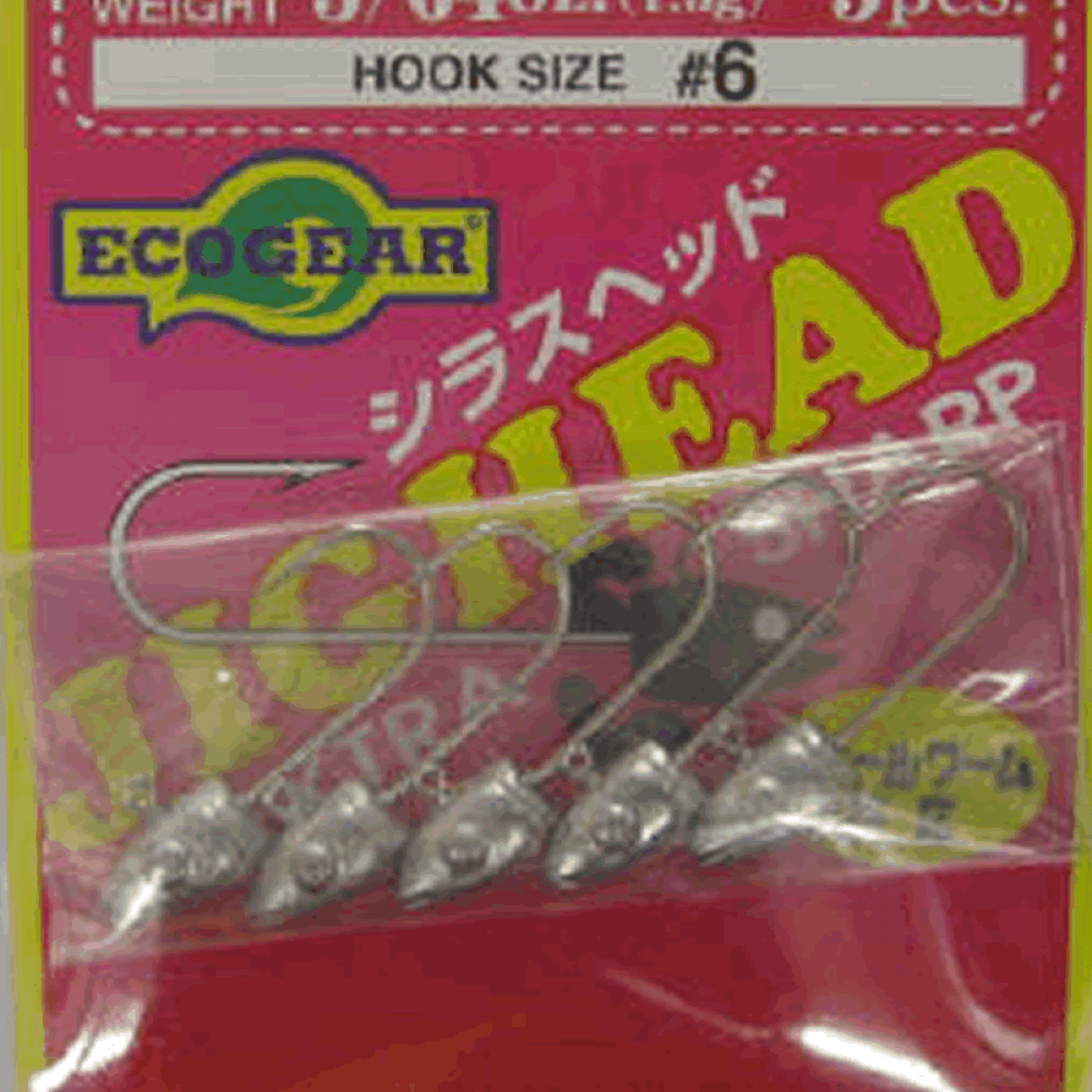 ECOGEAR SHIRASU HEAD #6 - 3/64oz (1.3g) (5 pcs/pack)
