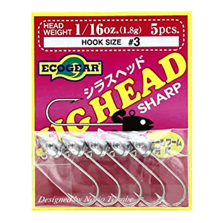 ECOGEAR SHIRASU HEAD #8 - 1/16oz (1.8g) (5 pcs/pack)