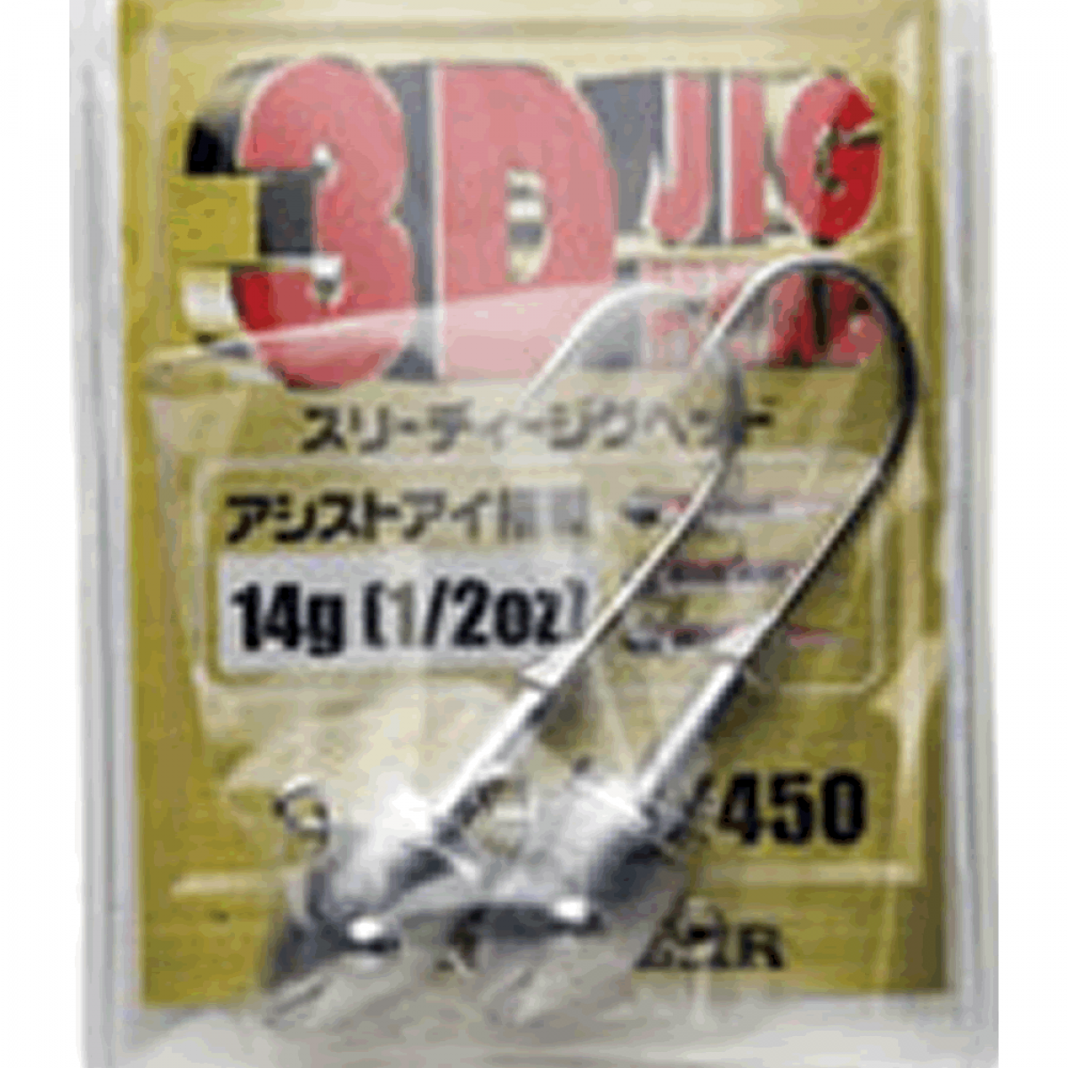 ECOGEAR 3D JIG HEAD 1/2oz (14.0g) (2 pcs/pack)