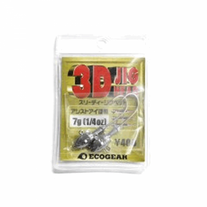 ECOGEAR 3D JIG HEAD 1/4oz (7.0g) (2 pcs/pack)