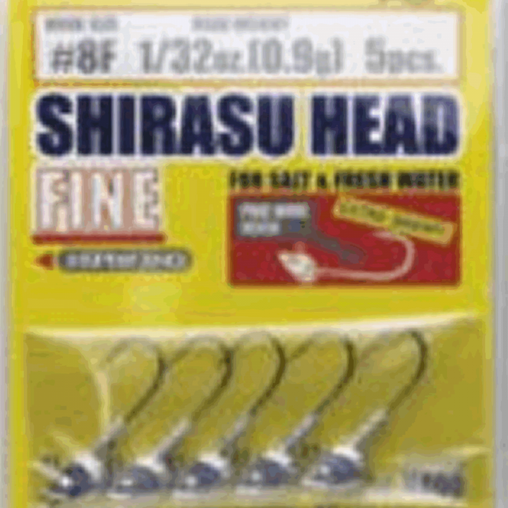 ECOGEAR SHIRASU HEAD FINE #8F - 1/48oz (0.6g) (5 pcs/pack)