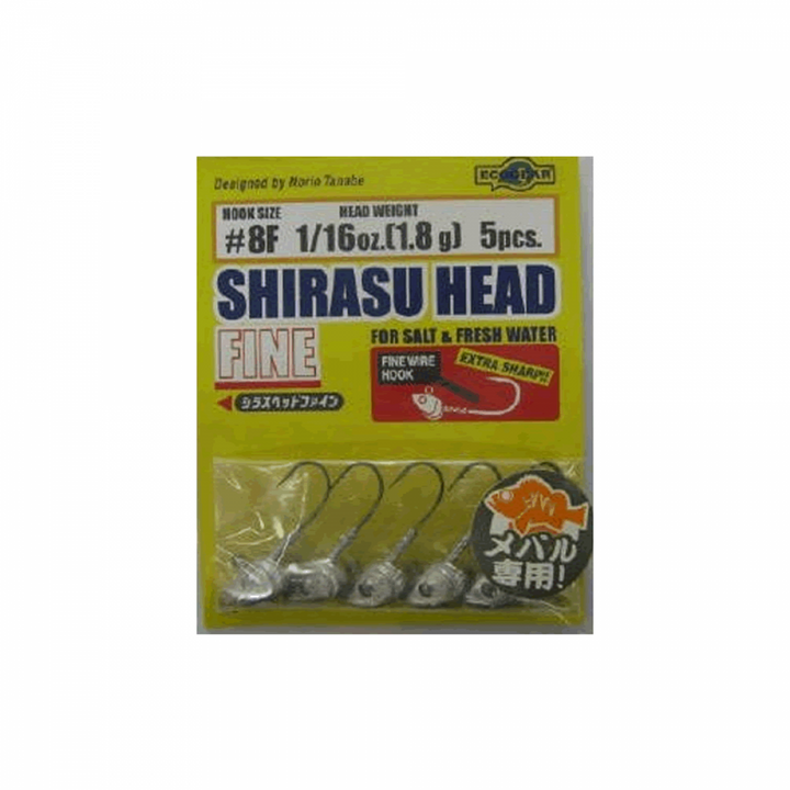 ECOGEAR SHIRASU HEAD FINE #8F - 1/16oz (1.8g) (5 pcs/pack)