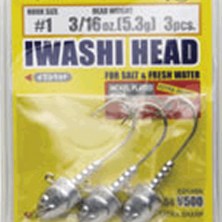 ECOGEAR IWASHI HEAD #1/0 - 11.0g (3 pcs/pack)