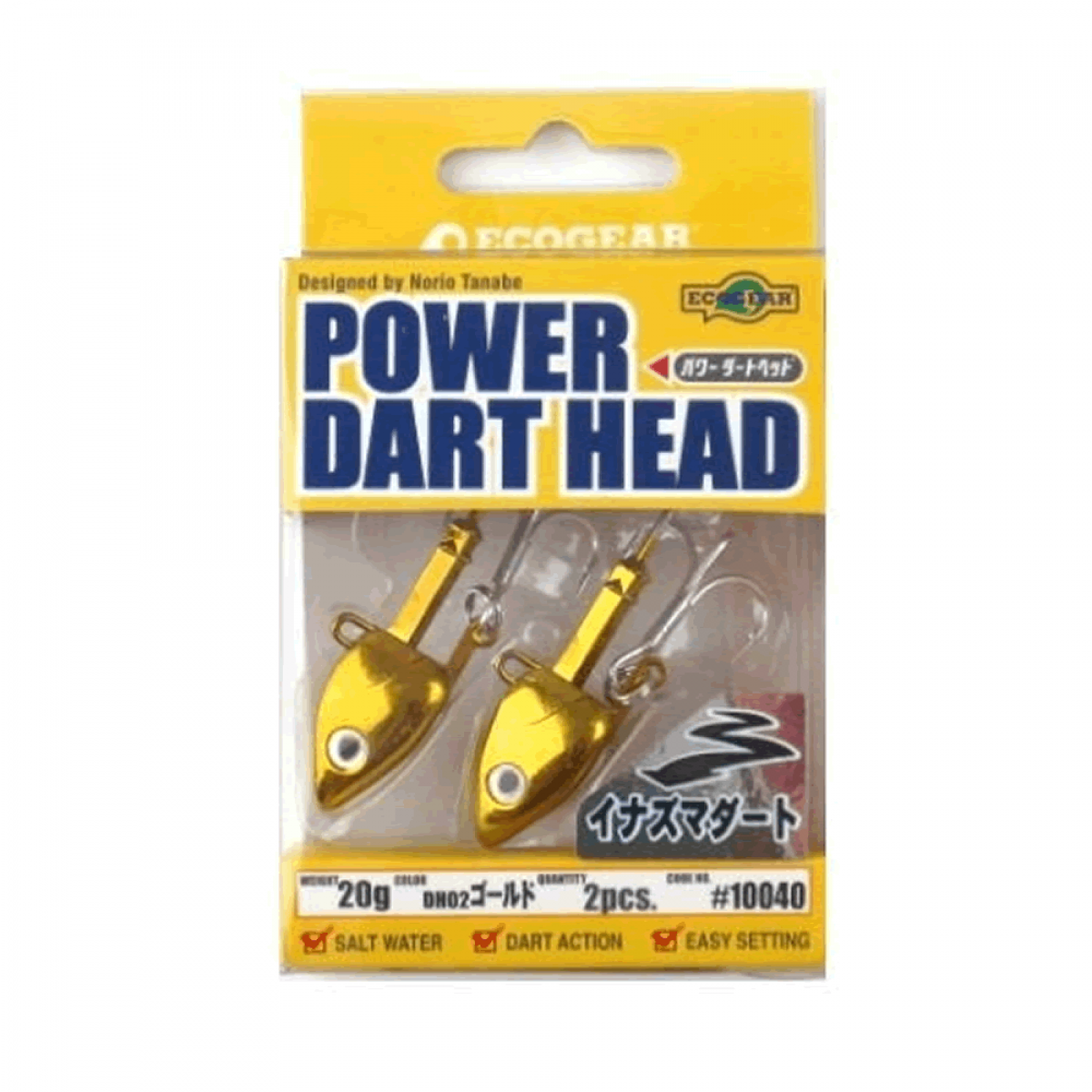 ECOGEAR POWER DIRT HEAD 20.0g (2 pcs/pack) DH02 GOLD