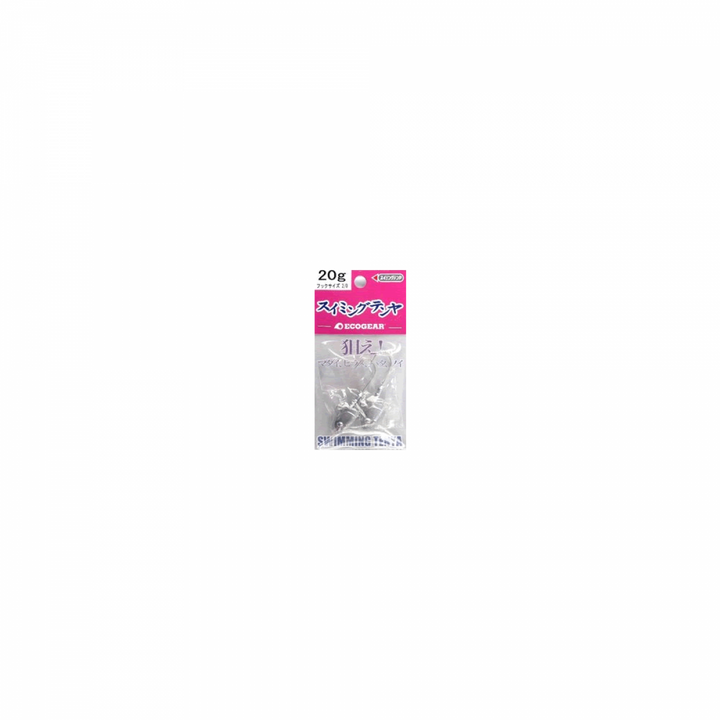 ECOGEAR SWIMMING TENYA #2/0 - 20.0g (2 pcs/pack)