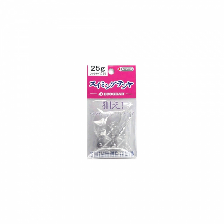 ECOGEAR SWIMMING TENYA #2/0 - 25.0g (2 pcs/pack)