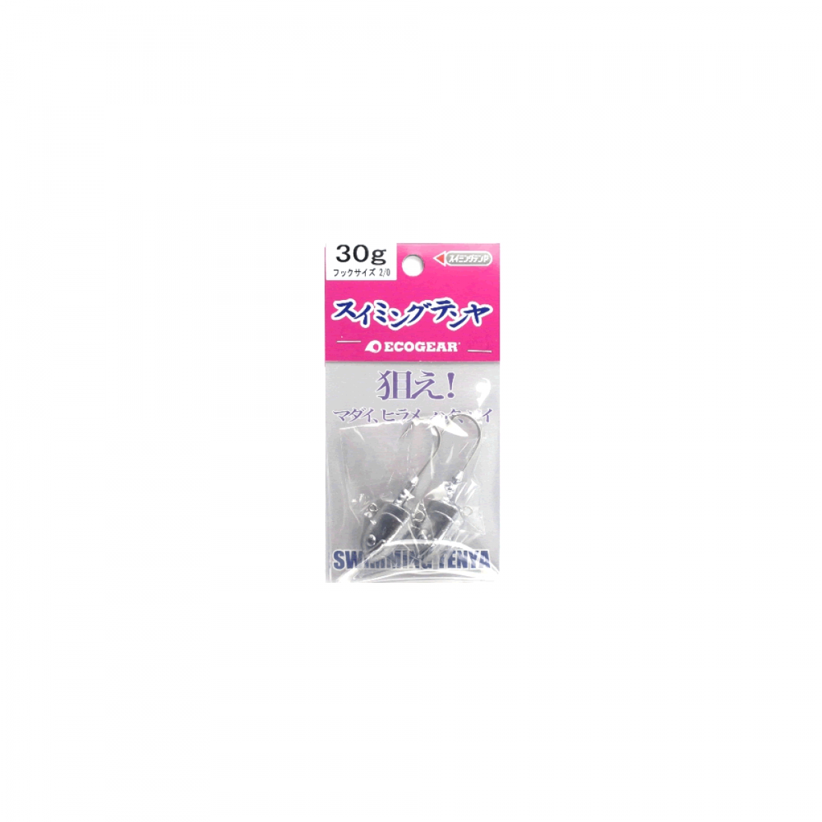 ECOGEAR SWIMMING TENYA #2/0 - 30.0g (2 pcs/pack)