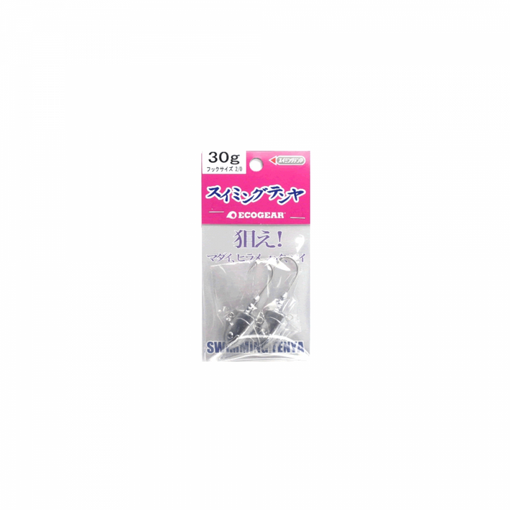 ECOGEAR SWIMMING TENYA #2/0 - 30.0g (2 pcs/pack)