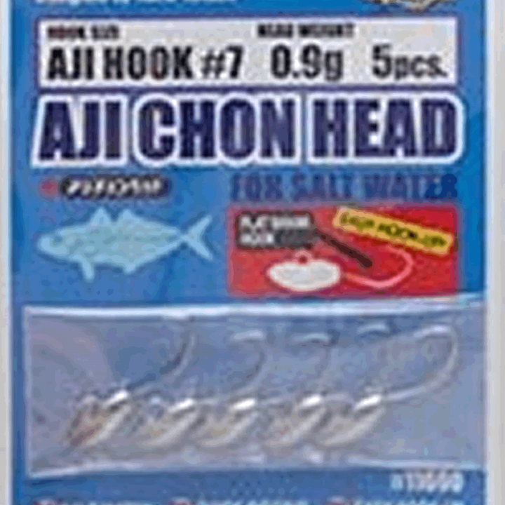 ECOGEAR AJI CHON HEAD 1.2g (5 pcs/pack)