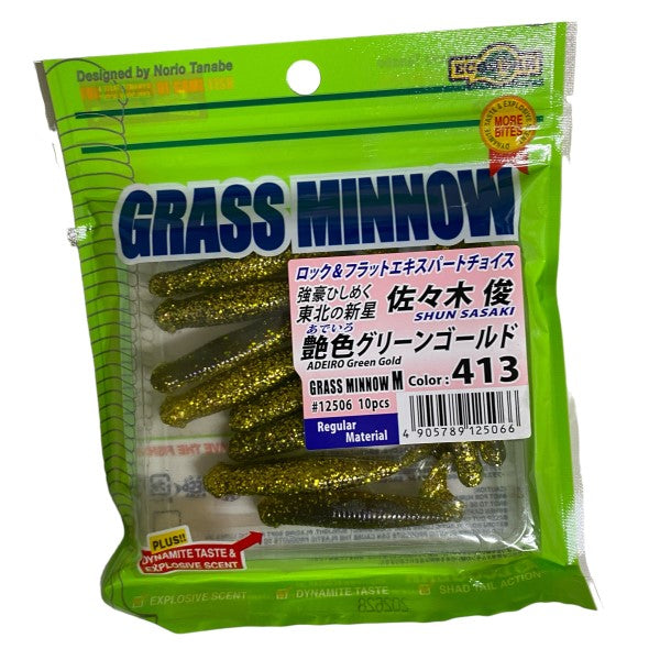 ECOGEAR GRASS MINNOW-M 2-1/2" 64mm (10 pcs/pack) 413 TUYAIRO GREEN GOLD