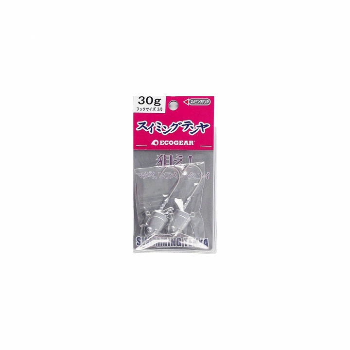 ECOGEAR SWIMMING TENYA #3/0 - 30.0g (2 pcs/pack)