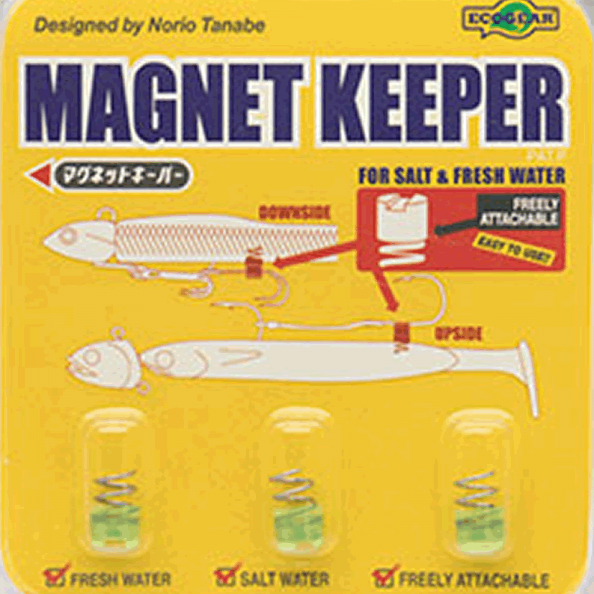 ECOGEAR MAGNET KEEPER S (3 pcs/pack) MK01 LUMINOUS GREEN