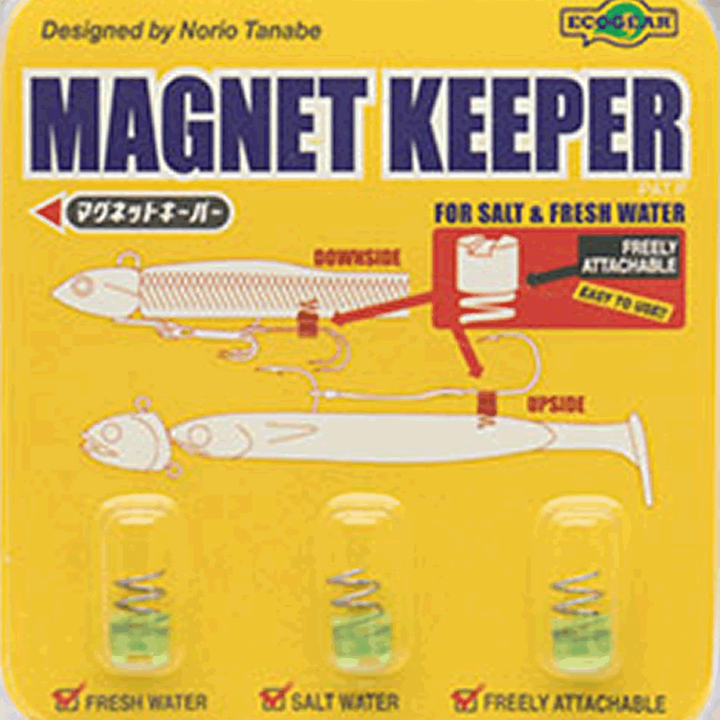 ECOGEAR MAGNET KEEPER S (3 pcs/pack) MK01 LUMINOUS GREEN