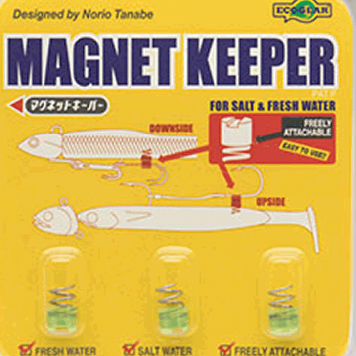 ECOGEAR MAGNET KEEPER S (3 pcs/pack) MK02 LUMINOUS PINK