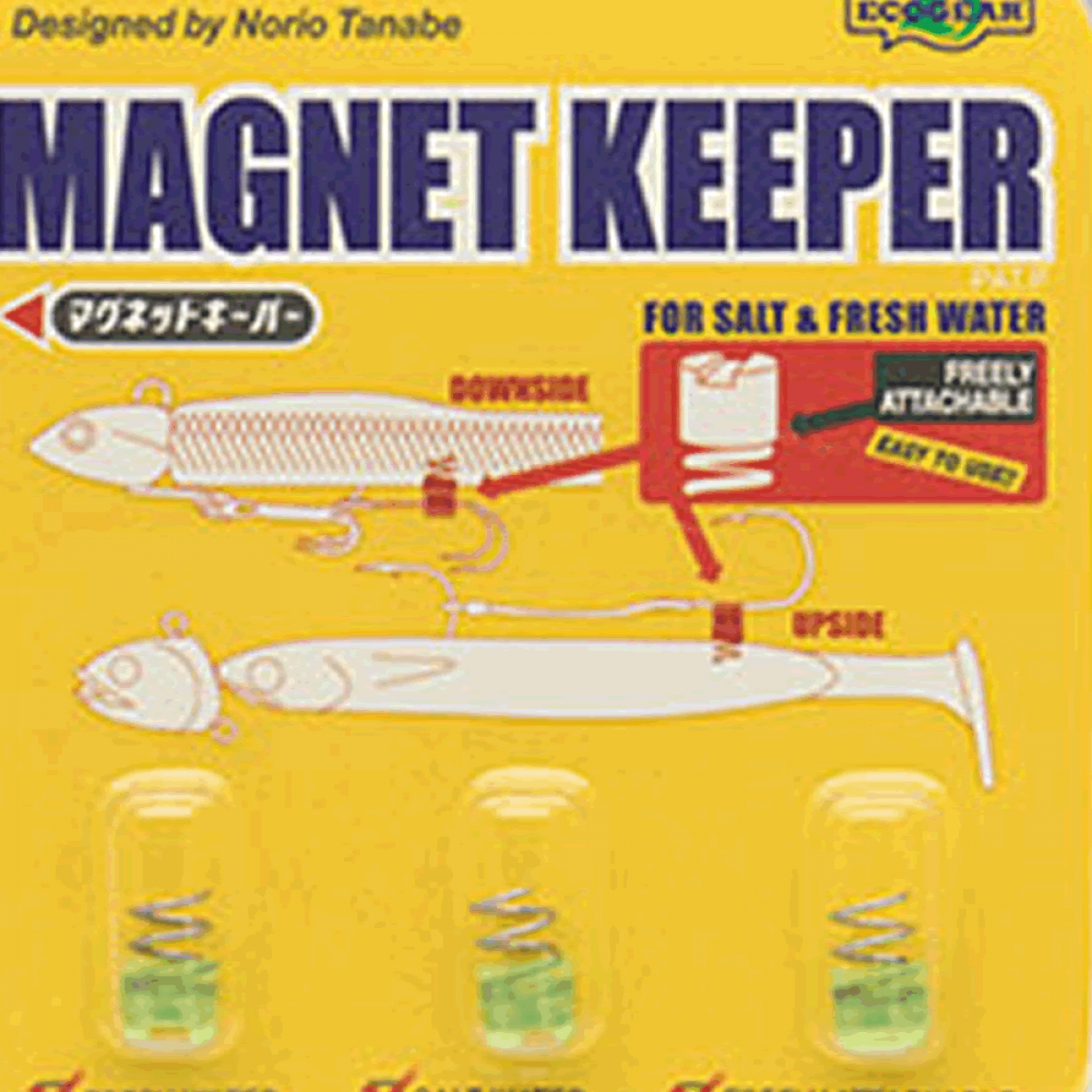 ECOGEAR MAGNET KEEPER L (3 pcs/pack) MK01 LUMINOUS GREEN