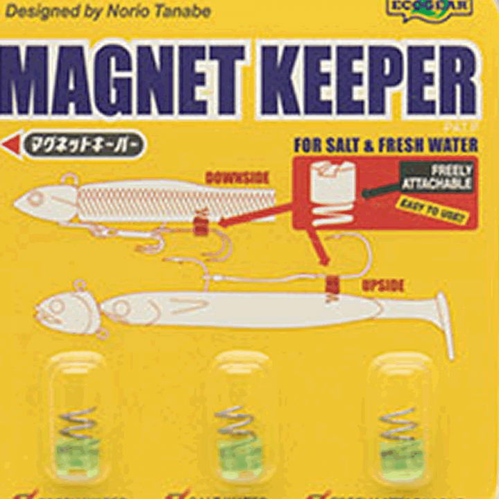 ECOGEAR MAGNET KEEPER L (3 pcs/pack) MK01 LUMINOUS GREEN