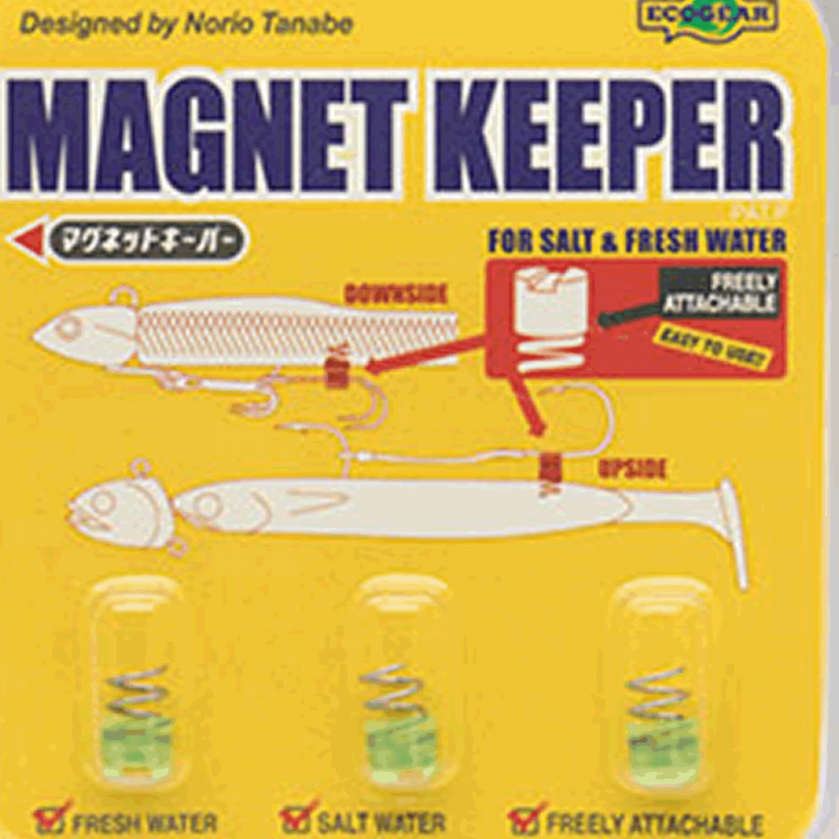 ECOGEAR MAGNET KEEPER L (3 pcs/pack) MK02 LUMINOUS PINK
