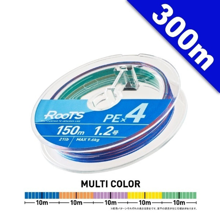 GOSEN ROOTS PE X4 #1 (17 lb) - 300m MULTI COL