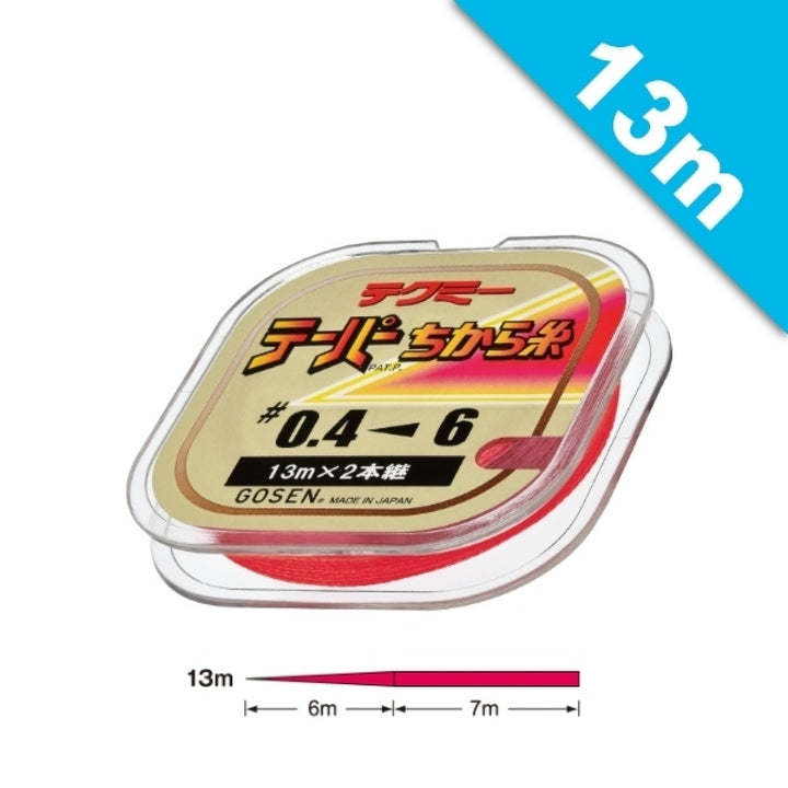 GOSEN TECMY TAPER CHIKARAITO #0.8-#6 - 13m x 2pcs RED