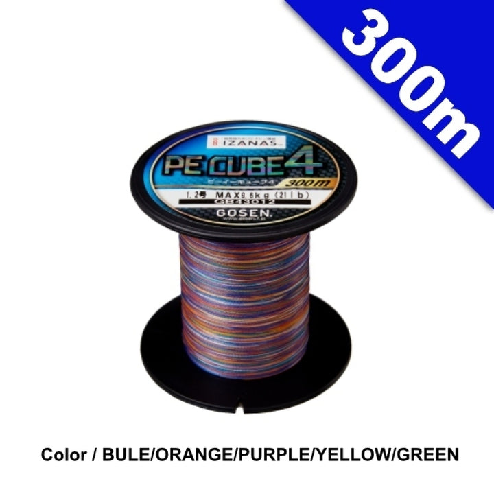 GOSEN PE CUBE4 #0.8 (14lb) - 300m