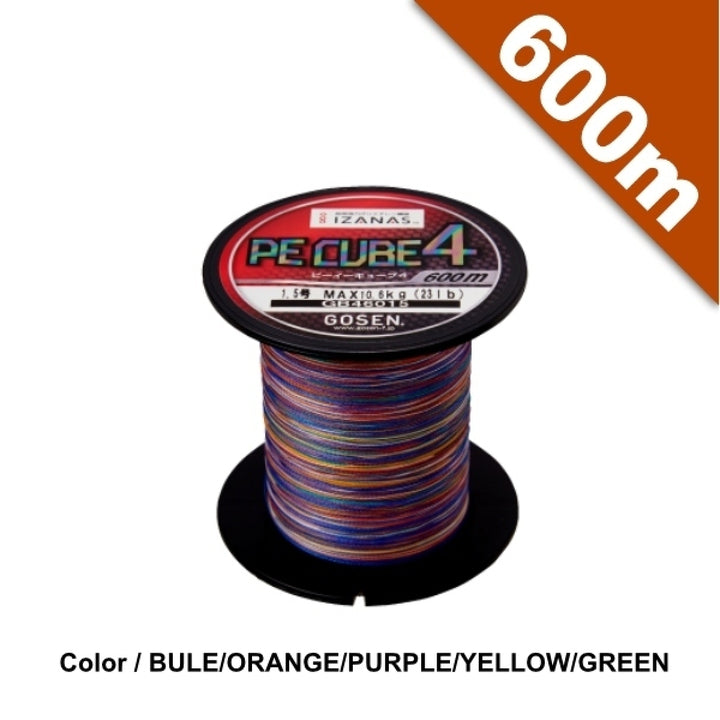 GOSEN PE CUBE4 #2.0 (40lb) - 600m