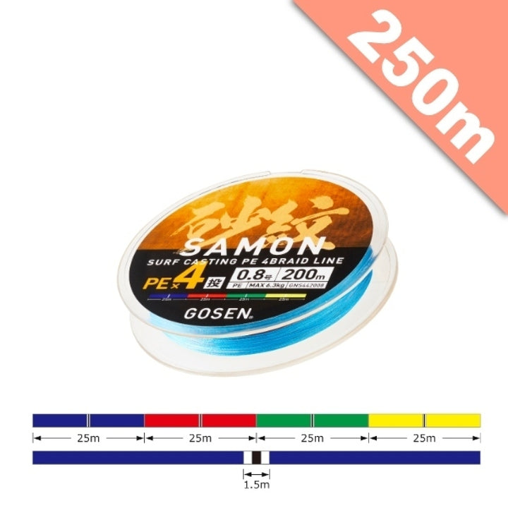 GOSEN SAMON PE4 #0.4 - 250m MULTI COLOR