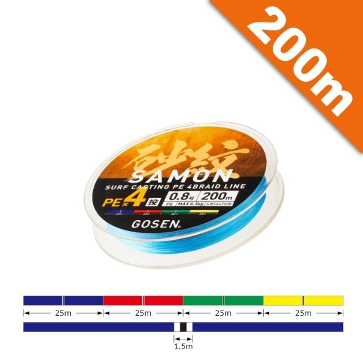GOSEN SAMON PE4 #0.6 - 200m MULTI COLOR