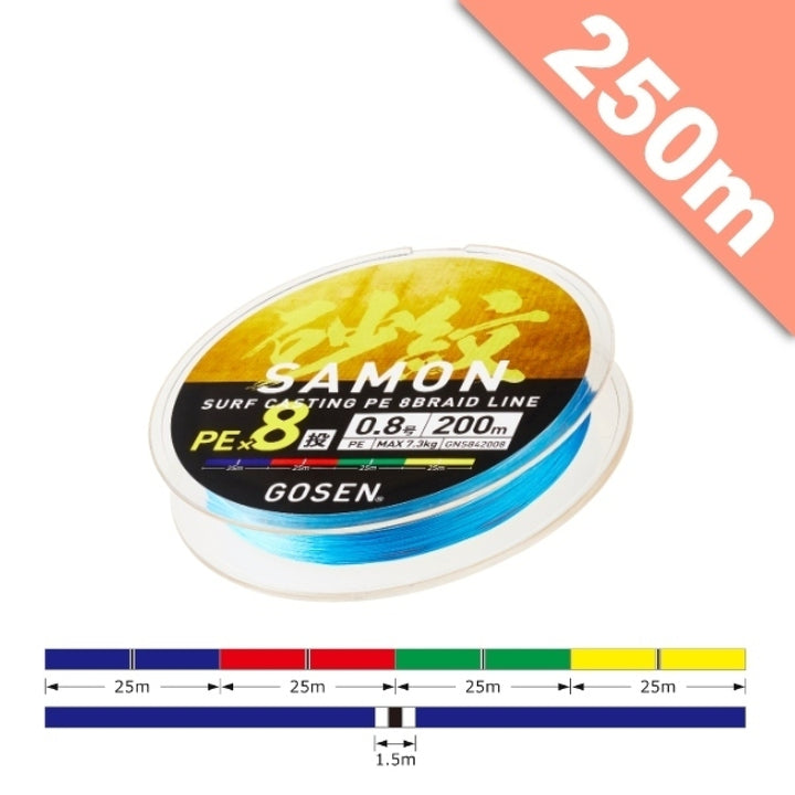 GOSEN SAMON PE8 #0.4 - 250m MULTI COLOR