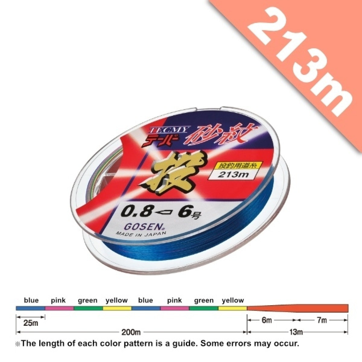 GOSEN TECMY TAPER SAMON #0.8-5 - 213m MULTI COLOR