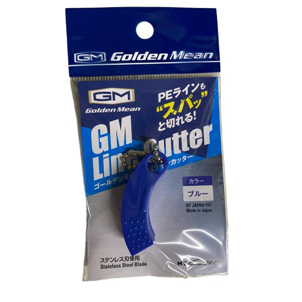 Golden Mean GM LINE CUTTER 45mm : 2.9g #BLUE