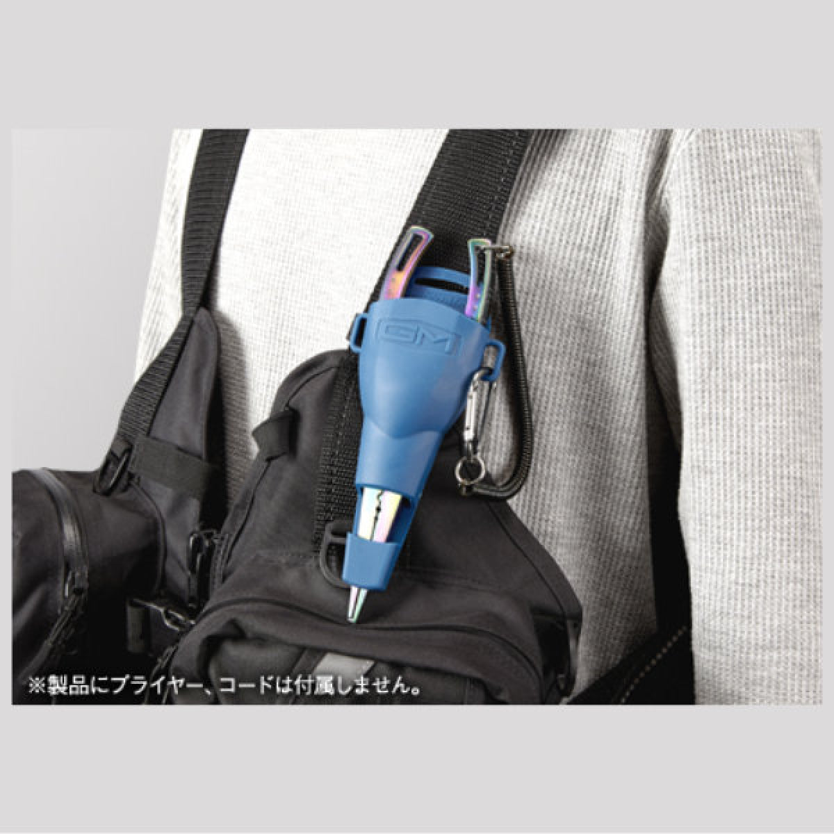 Golden Mean GM PLIERS HOLDER H160 x W80mm : 45g #BLUE