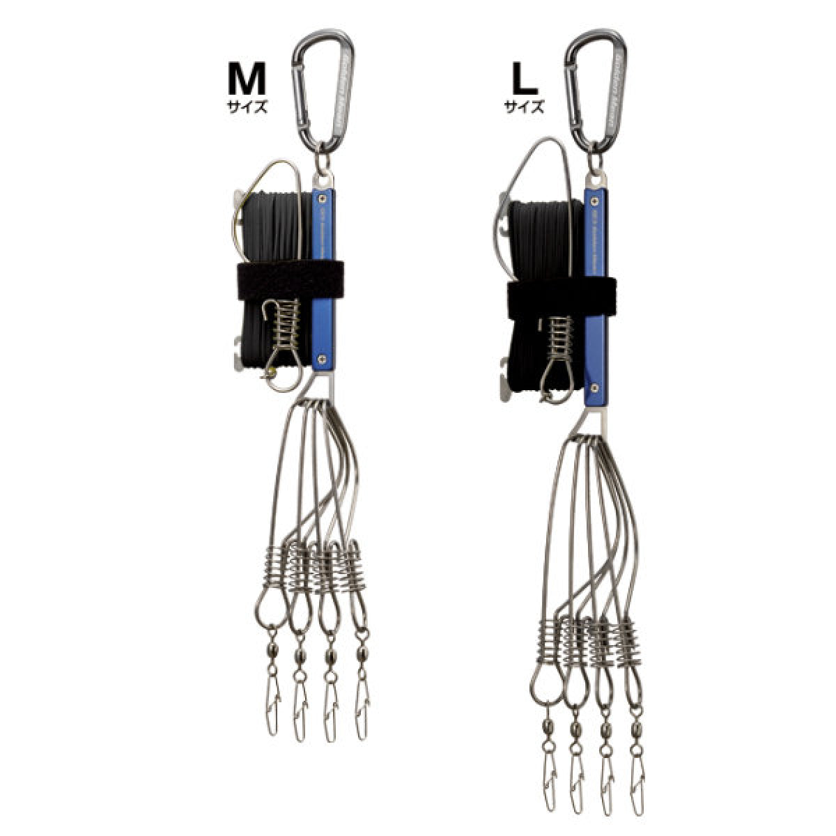 Golden Mean GM STRINGER M H130 x W58mm : 94g #BLUE