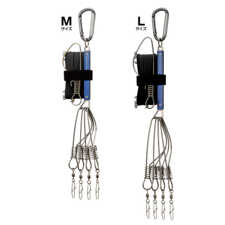 Golden Mean GM STRINGER M H130 x W58mm : 94g #BLUE