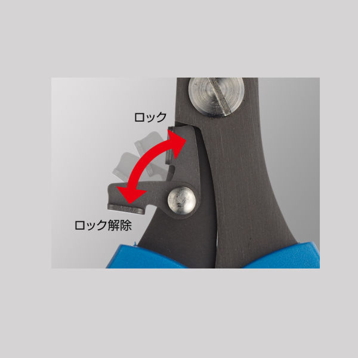 Golden Mean OS SCISSORS 187mm : 83g #BLUE