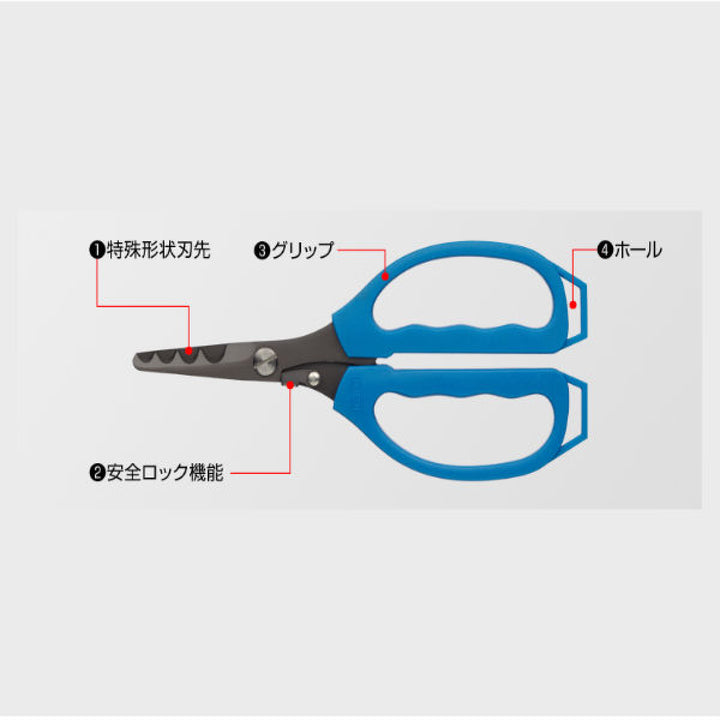 Golden Mean OS SCISSORS 187mm : 83g #RED