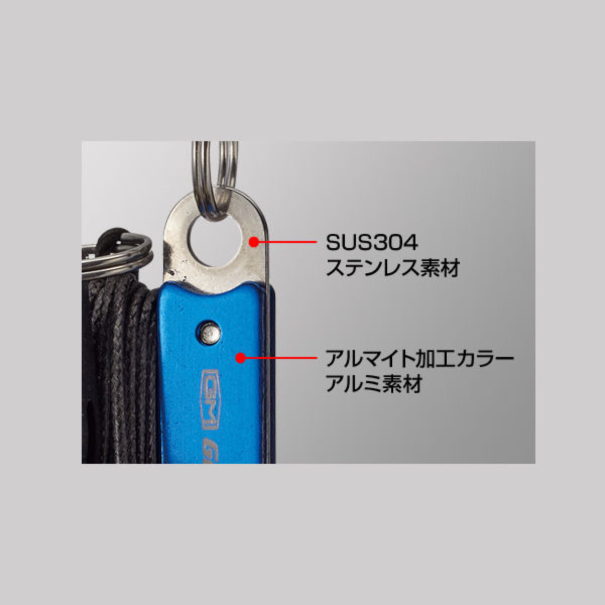 Golden Mean GM STRINGER SS H100 x W47mm : 53g #BLUE