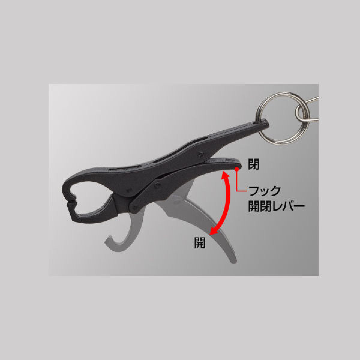 Golden Mean GM STRINGER SS H100 x W47mm : 53g #BLUE